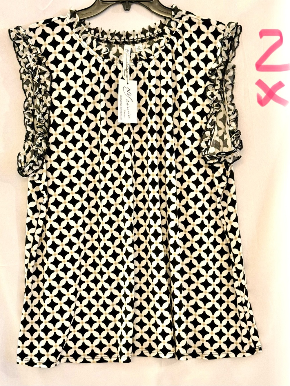 Notations Black and White Geometric Ruffle Sleeve Camisole